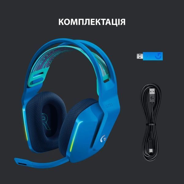 Навушники Logitech G733 Lightspeed Wireless RGB Blue Ігрові навушники з мікрофоном 238 фото